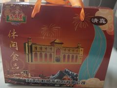 -芦庄子桂顺斋(和平路总店)