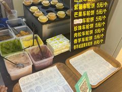 -眷村阿嬷(花城汇店)