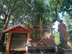 -西双版纳勐泐文化旅游区