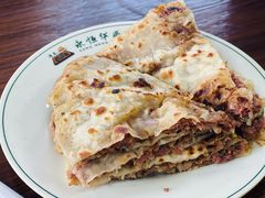 华威肉饼-清真永恒华威肉饼(潘家园店)