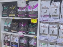 -宠福鑫动物医院·动物疾病诊疗中心(天通苑店)