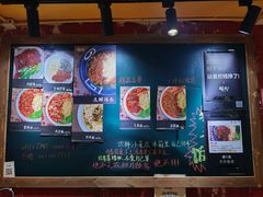 -砖头卤味