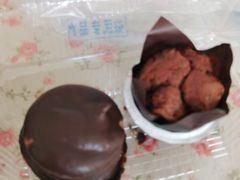 -幸福蛋糕坊(金顶街店)