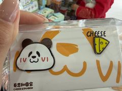 -熊猫邮局(少城店)