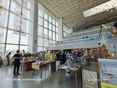 -朵云书院(滴水湖店)