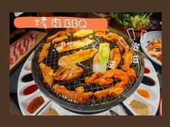 -十三姨正合丰烤肉(营迹路店)