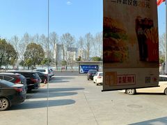 景观位-麦当劳(庐山南路店)