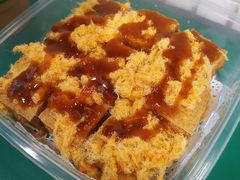 肉松炸豆腐-孖记茶档·热腾茶餐(江南西plus店)