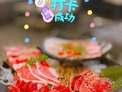 泡椒肥牛-猫抓烤肉(春熙路店)