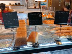 -仙峰天然面包(迎宾路店)