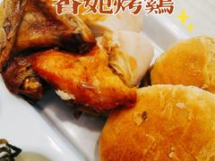 -香妃烤鸡(西单店)