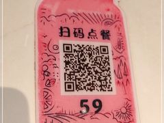 -野萃山·潮汕厚果汁(十亩地店)