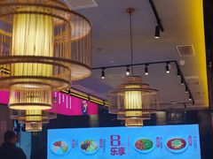 -重庆高老九火锅(万象城店)