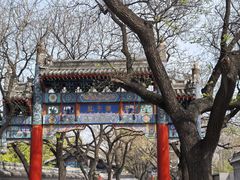 -北京国子监胡同