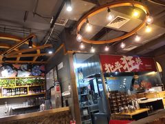 -聚点串吧·北京烧烤(赵登禹路店)