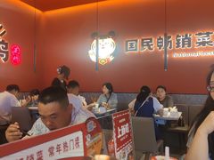 -虎丫炒鸡(平顶山汝州绿洲广场店)