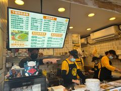-卞姐蛋饼(陕西南路店)