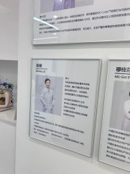 -ZELL·泽尔医疗美容
