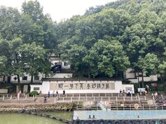 -严子陵钓台(富春江小三峡)