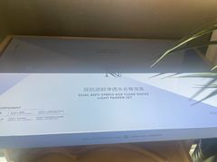 -施奈儿.洗头頭療.按摩SPA.采耳(上梅林店)