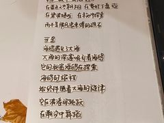 -KAFKA·卡夫卡咖啡(文林店)