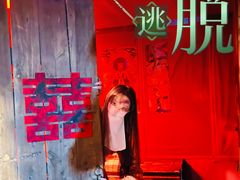 -明日世界密室轰趴·剧本桌游·箭馆团建(国贸店)