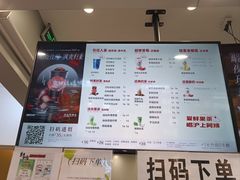 -沪上阿姨·精选茶饮(天河城店)