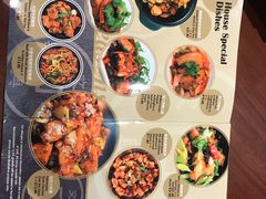 菜单-文兴酒家(Chinatown - Gerrard Street)