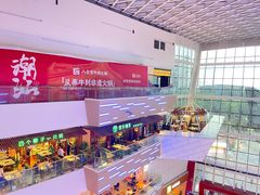 -壹海城ONE MALL