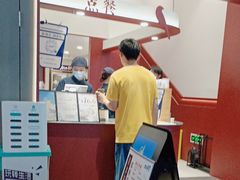-唐沫茶兮(仓山万达金街店)