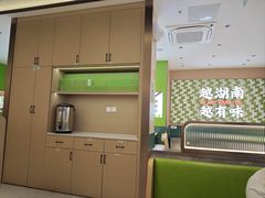 -周大厨·辣椒炒肉(龙湖南京雨山天街店)