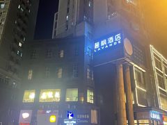 -荔枝楼酒家(员村东璟店)