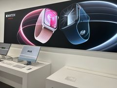 -Apple授权专营店(德汇万达店)