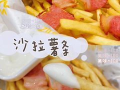 -有鱼吃·纸包烤鱼(曲江创意谷店)