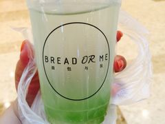 -面包与我Bread Or Me(长城汇店)