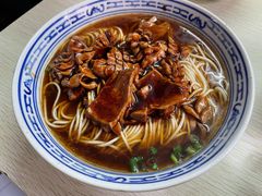 -大时代美食面馆