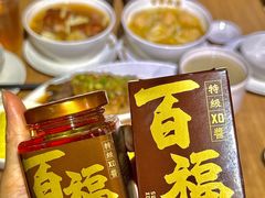 -百福麵家(新馬路店)