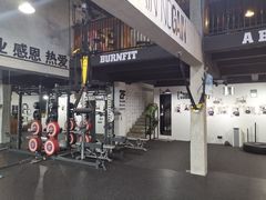 -Burn Fit燃炼健身工作室(新都旗舰店)