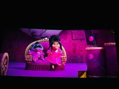 -横店电影城(IMAX联盛快乐城店)