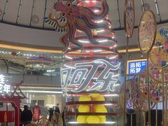 -宁波鄞州万达广场