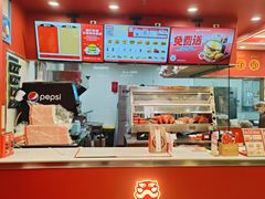 -塔斯汀中国汉堡(徐汇汇京广场店)