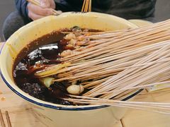 -拈签一笑黄牛肉辣卤串串