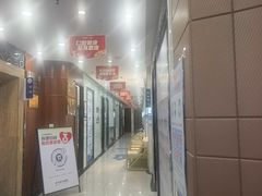 -咿呀口腔(光谷分院)