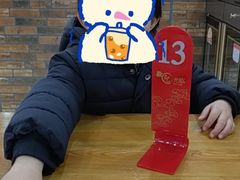 -开心人网上药店