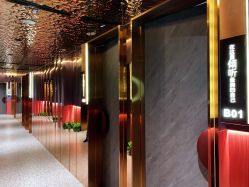 -花隐·美芙炫海菲秀皮肤管理中心