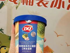 -DQ·蛋糕·冰淇淋(余姚万达店)