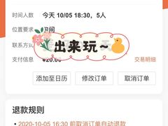 -凯盈阁·顺德私房菜·桑拿鸡