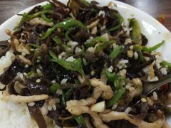-花溪牛羊肉米粉