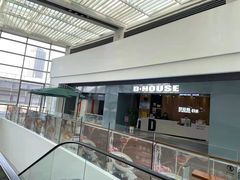 -帝豪斯健身俱乐部(市府恒隆广场店)