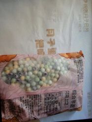 -妍悦母婴月子会所(武汉天地店)